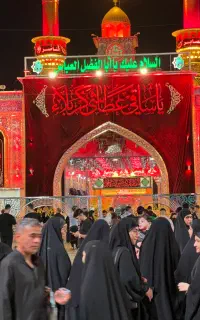 کاروان کربلا نجف هتلی با قطار(شهریور)