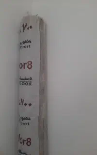 فرش ۶ متری ۷۰۰ شانه