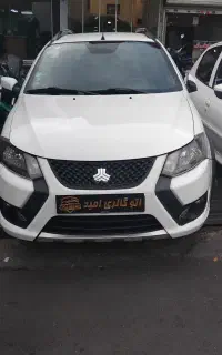 کوییک /sمدل ۱۴۰۳/ نقدواقساط