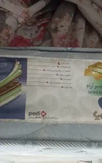 تشک دونفره