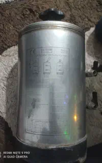 سختی گیر آب