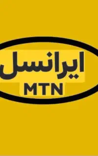 فروش سیمکارت