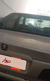 پارس