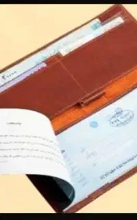 مشا وره افتتاح حساب جاری دسته چک