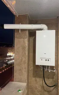 نمایندگی پکیج ایران رادیاتور و بوتان در شیراز