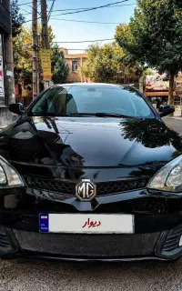 mg 6 2012 بیرنگ