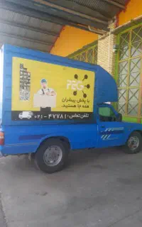 استخدام راننده موزع