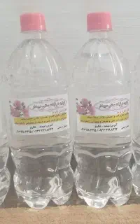 گلاب میمند