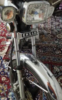 موتورسیکلت احسان200