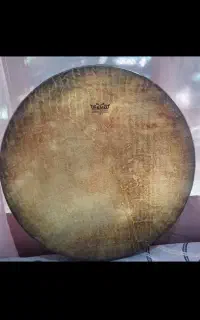 دف برند رمو