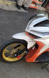 کلیک 150