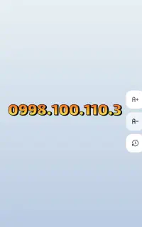 سیم کارت فوق رند