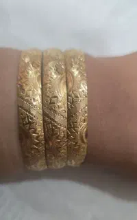 النگودامله