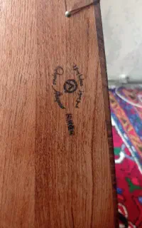 ساز قوپوز ساخت استاد عطاپور در اهر