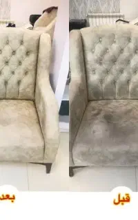 مبل شویی تخصصی معیری