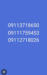 09112718026خشک میباشد