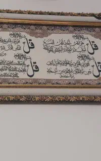 تابلو درحد نو