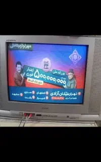 تلویزیون 21 اینچ پارس