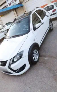 کویک 403