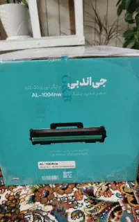 چاپگر جی اند بی