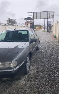 معاوضه