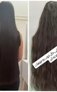 صافی و احیا مو با بهترین مواد و نازلترین قیمت