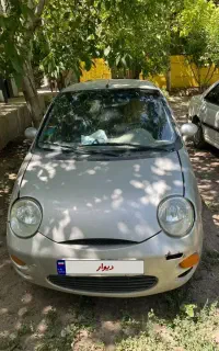 ام وی ام110