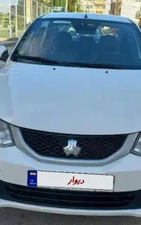 ساینا اس دوگانه