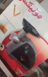 چرخ گوشت