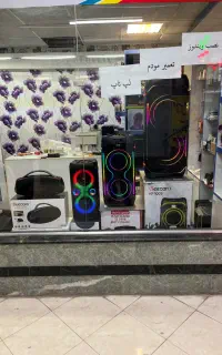 پارتی باکس اقساطی