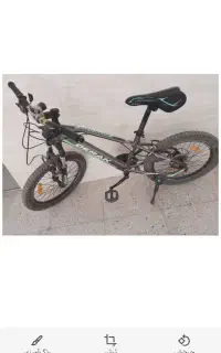 دوچرخه ۲۰دنده ای