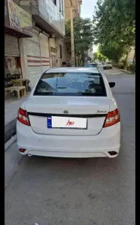 ساینا ۱۴۰۰