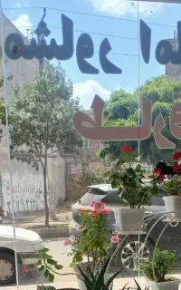 یکباب مغازه در خیابان بهشتی به طرف اجیرلو