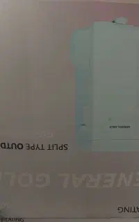 کولر گازی 24هزار جنرال گلد
