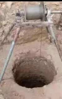 چاه کن . مقنی