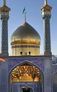 کاروان زیارتی حضرت معصومه