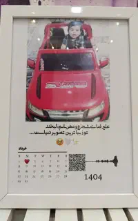 تابلو موزیکال و تابلو عکس مینیمال