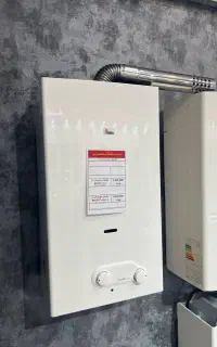 آبگرمکن دیواری بوتان 4318 فندار