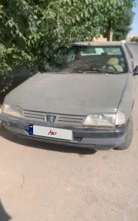 پژو آردی