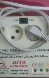 ۲ عدد محافظ وسایل برقی