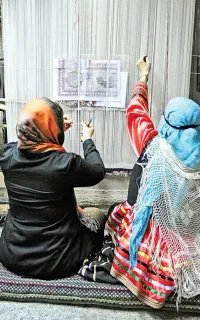 بافت فرش