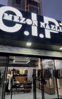 واگذاری مجموعه مزون نازلی ( دو شعبه )