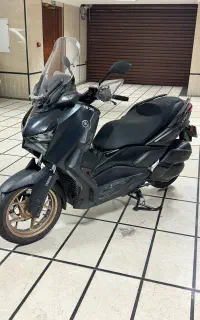 Xmax