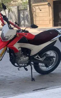 تریل پرواز ۲۰۰