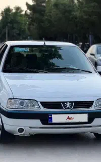 پژوslx