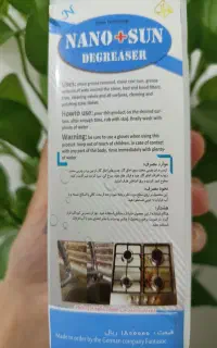 به راحتی از شرچربی ها خلاص شو.
