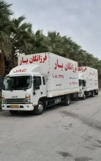 نوین فرزانگانبارخدمات با خاور های مسقف 6.5 متری