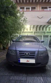 سمندسورن