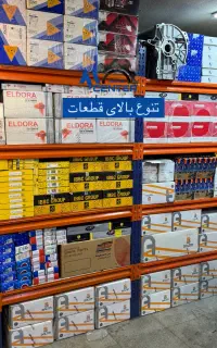 موتور۲۰۶ تیپ۲،۳،۵کامل شده و پژوپارس سال xum