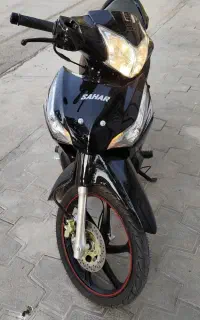 سحر 135